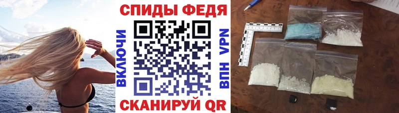 blacksprut зеркало  Морозовск  Амфетамин Premium  наркошоп 