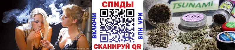 БУТИРАТ жидкий экстази  ОМГ ОМГ сайт  Морозовск 