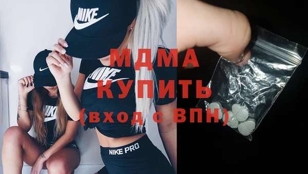МДПВ Богородицк