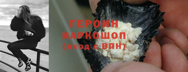 дурь Беломорск