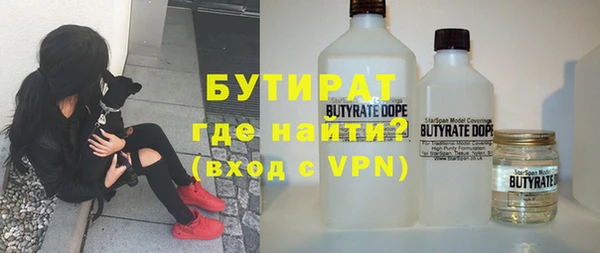 МДПВ Богородицк