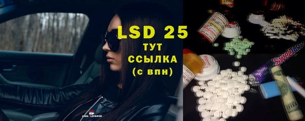 кокаин премиум Богданович