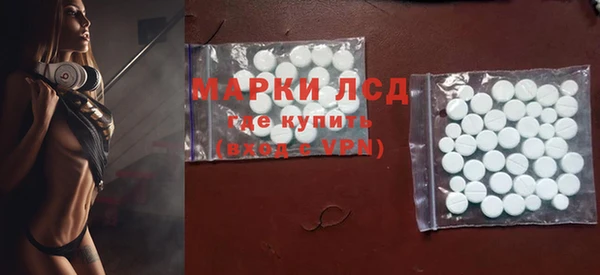 МДПВ Богородицк