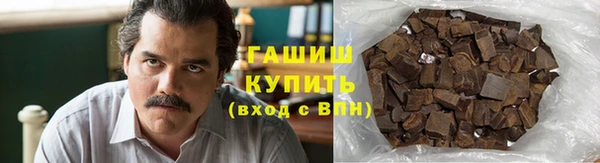 мефедрон мука Лагань