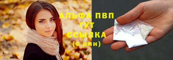 МДПВ Богородицк