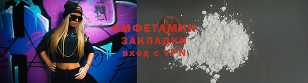 МДПВ Богородицк