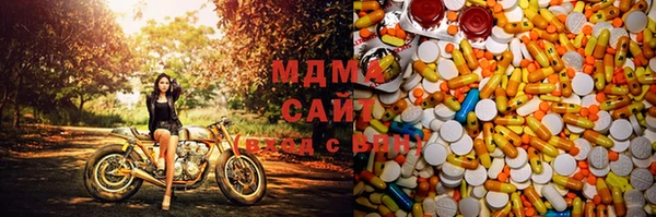кокаин премиум Богданович
