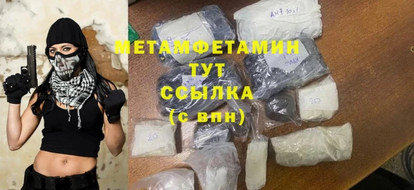 МДПВ Богородицк