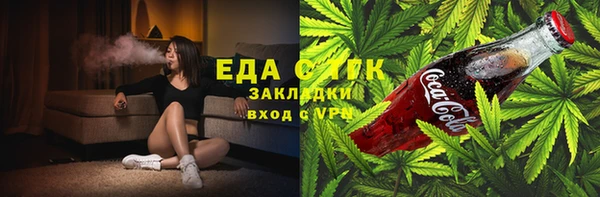 МДПВ Богородицк