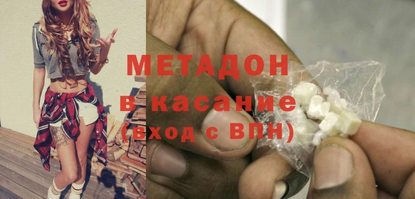мдпв Богородск