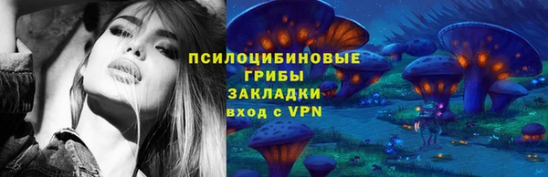 mix Бугульма