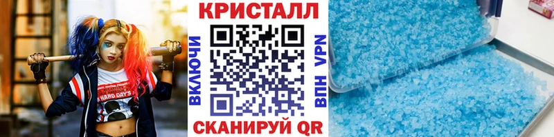 купить  сайты  kraken ССЫЛКА  Метамфетамин пудра  Морозовск 