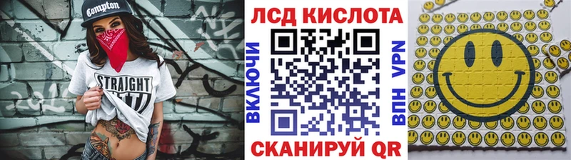 где купить наркоту  Морозовск  Марки 25I-NBOMe 1,5мг 
